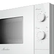 Отдельностоящая микроволновая печь MTW 204 Blanc - минифото 5