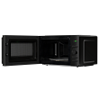 Отдельностоящая микроволновая печь Monsher MTW 205 Noir - минифото 3