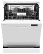 Отдельностоящая посудомоечная машина MDF 6045 - минифото 2