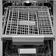 Встраиваемая посудомоечная машина c Wi-Fi MD 4515 - минифото 7