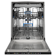 Встраиваемая посудомоечная машина MD 6005 - минифото 1