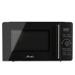 Отдельностоящая микроволновая печь Monsher MTW 205 Noir - минифото 6