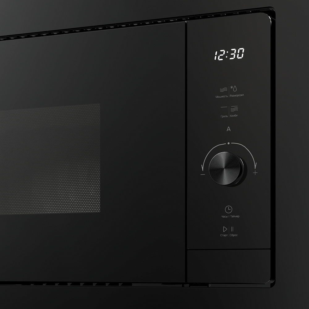 Встраиваемая микроволновая печь MMH 1120 Noir - фото 6