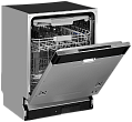 Встраиваемая посудомоечная машина c Wi-Fi MD 6015 - минифото 5