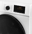 Стирально-сушильная машина отдельностоящая с функцией сушки MWDM 665 Blanc - минифото 7