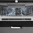Встраиваемая посудомоечная машина c Wi-Fi MD 6015 - минифото 6