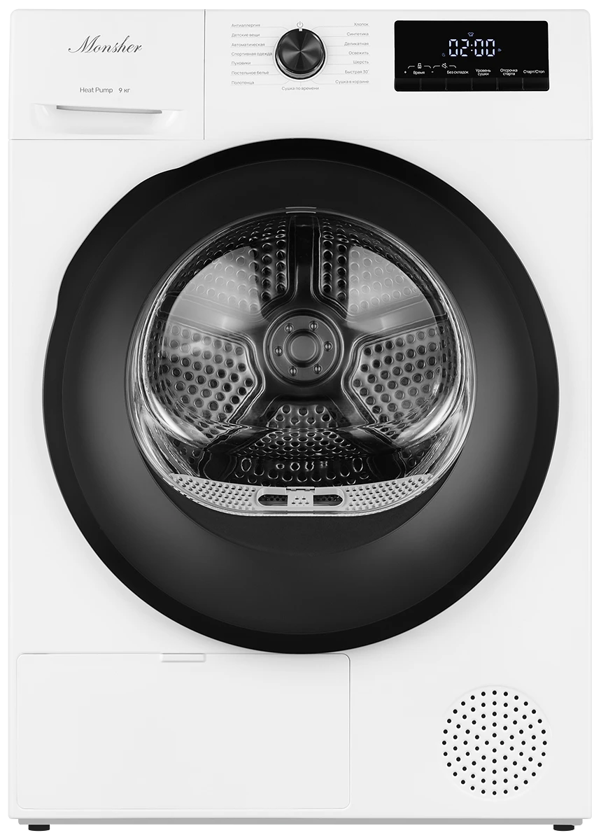 Сушильная машина Monsher MDM 660 Blanc - фото 1