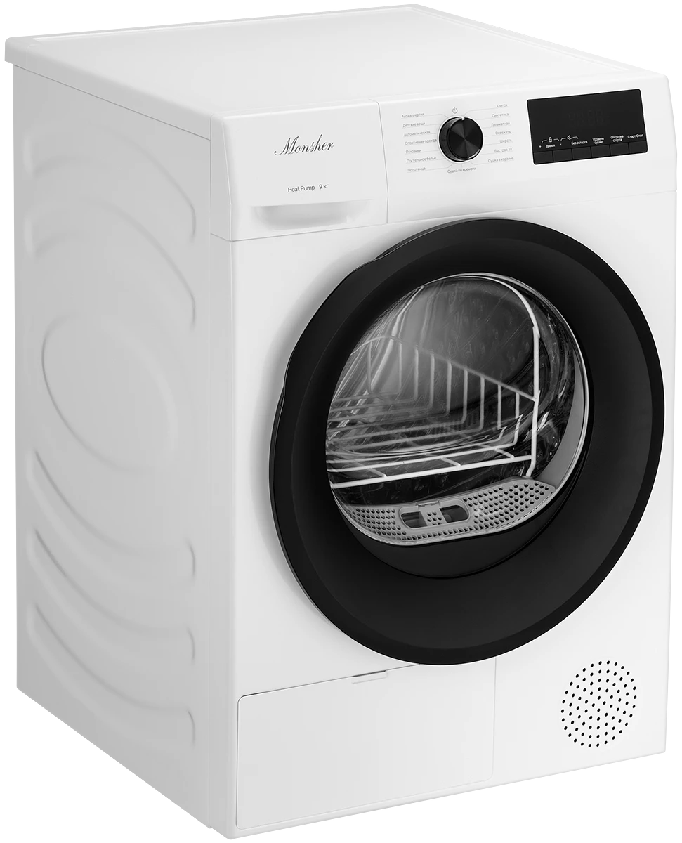 Сушильная машина Monsher MDM 660 Blanc - фото 5