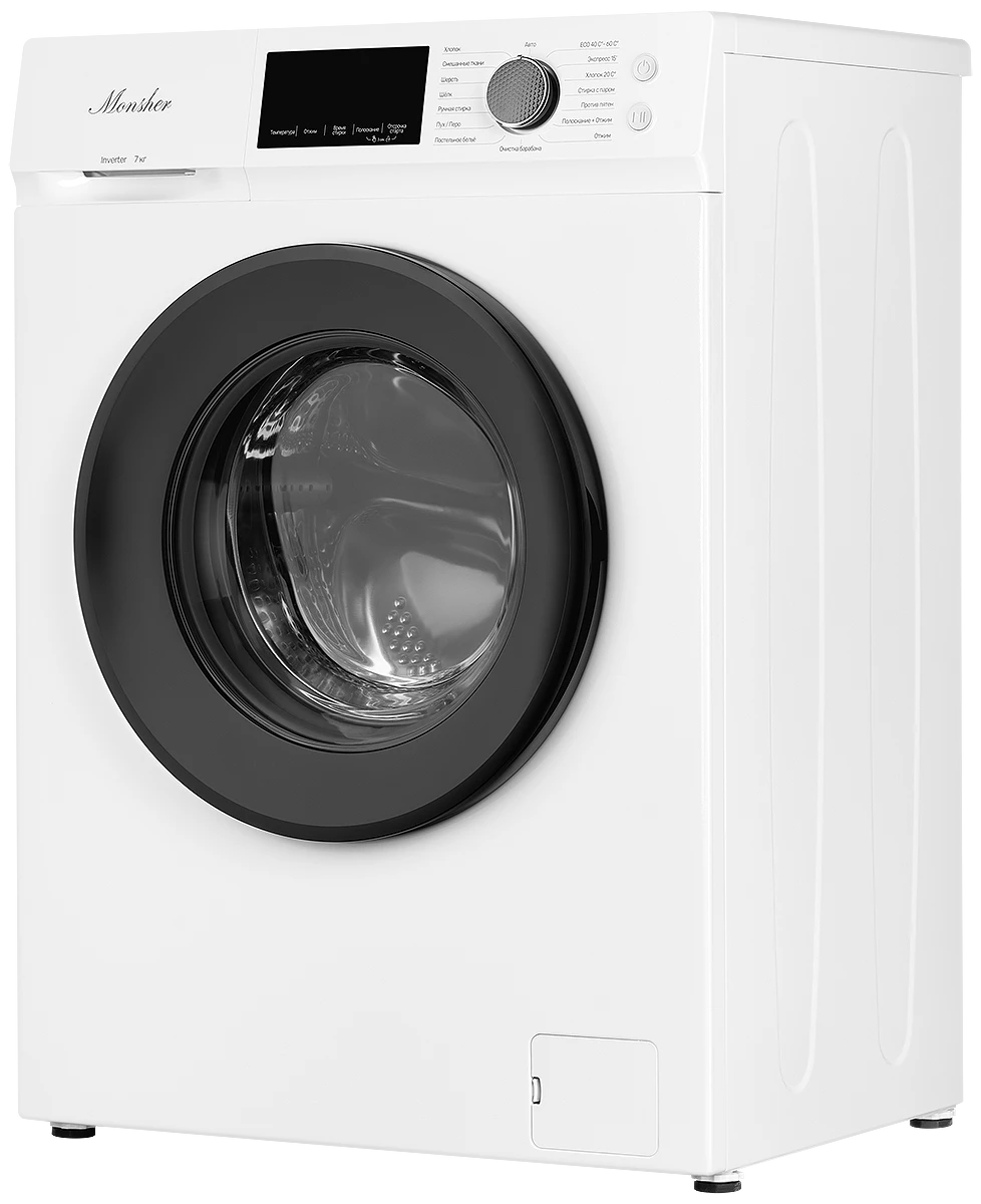 Стиральная машина отдельностоящая MWM 450 Blanc - фото 2