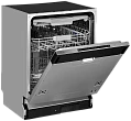 Встраиваемая посудомоечная машина c Wi-Fi MD 6015 - минифото 6