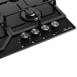 Газовая варочная панель MGG 63 Noir - минифото 3