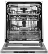 Встраиваемая посудомоечная машина c Wi-Fi MD 6015 - минифото 3