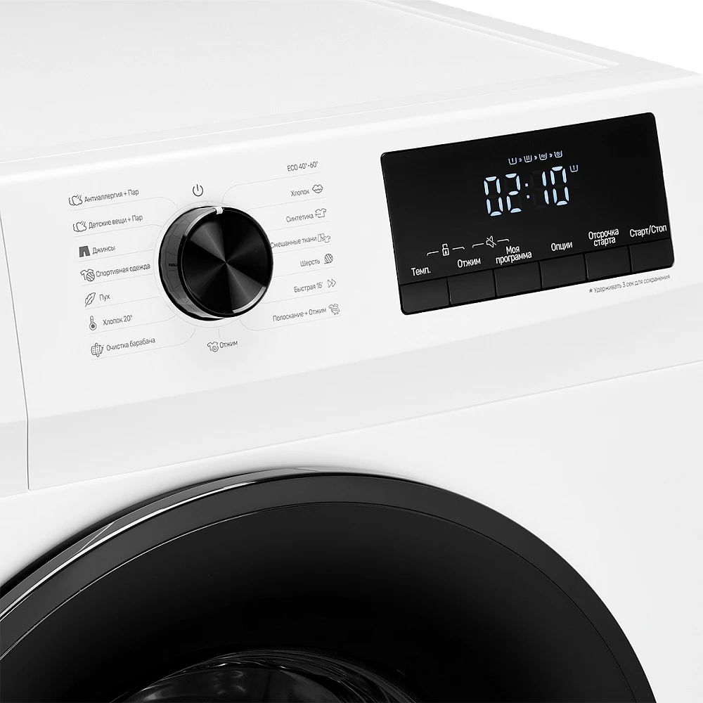 Monsher mwm 461 blanc. Monsher mwm 461 blanc. Monsher mwm 461 blanc. Monsher mwm 461 blanc. Monsher mwm 461 blanc.