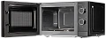 Отдельностоящая микроволновая печь MTW 204 Noir - минифото 4