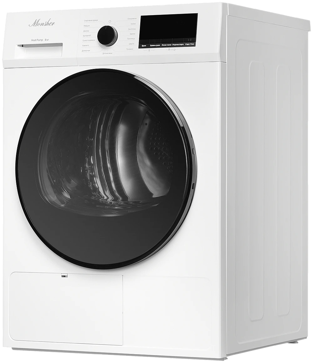 Сушильная машина MDM 630 Blanc - фото 4