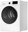 Сушильная машина MDM 630 Blanc - минифото 4