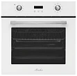 Электрический духовой шкаф MOE 6092 Blanc - минифото 1