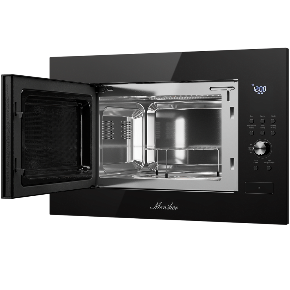 Встраиваемая микроволновая печь MMH 2050 B - фото 4