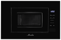 Встраиваемая микроволновая печь MMH 1020 B - минифото 1