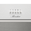 Встраиваемая вытяжка AMIE 60 Blanc - минифото 3