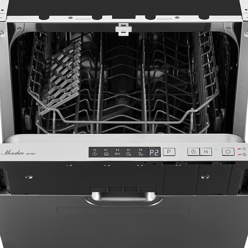 Встраиваемая посудомоечная машина MD 4501 - фото 7