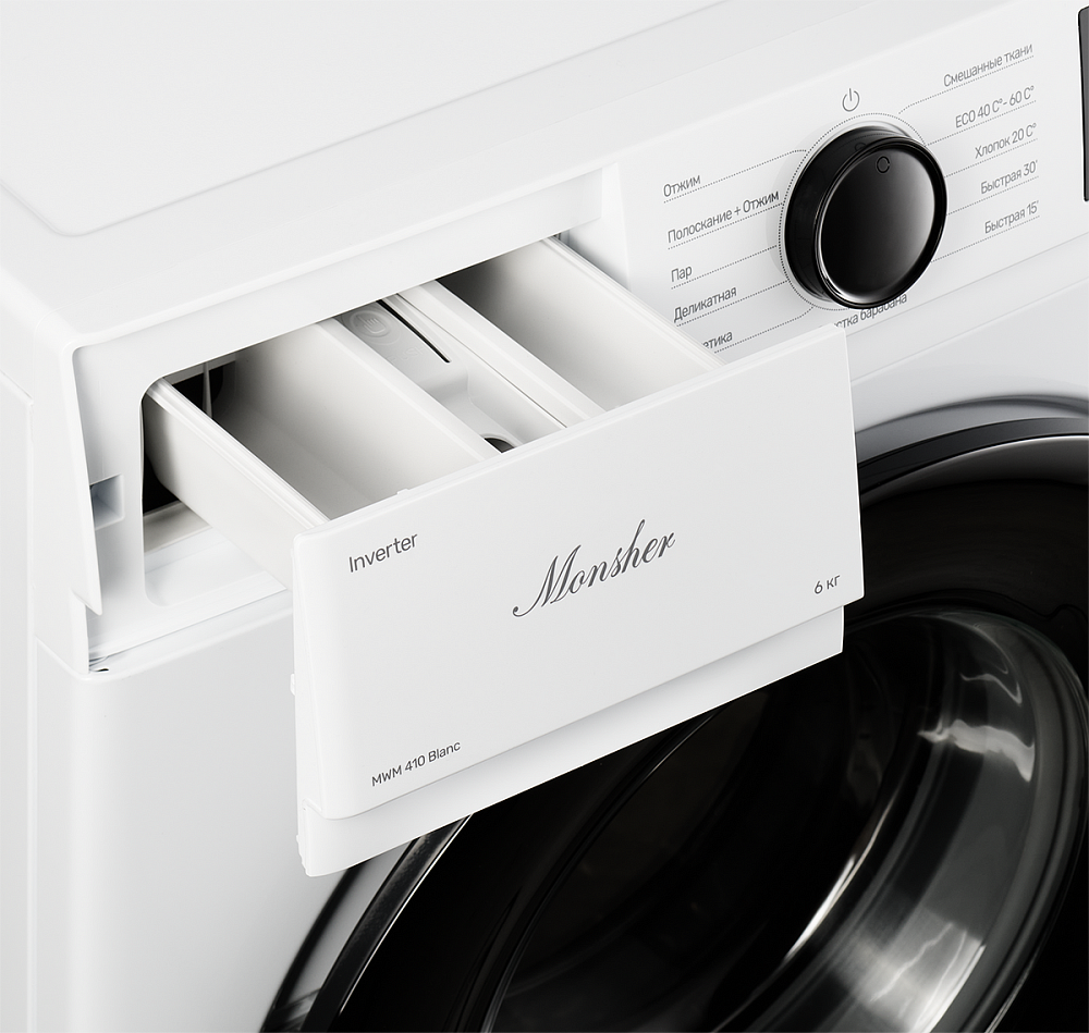 Стиральная машина отдельностоящая Monsher MWM 410 Blanc - фото 8