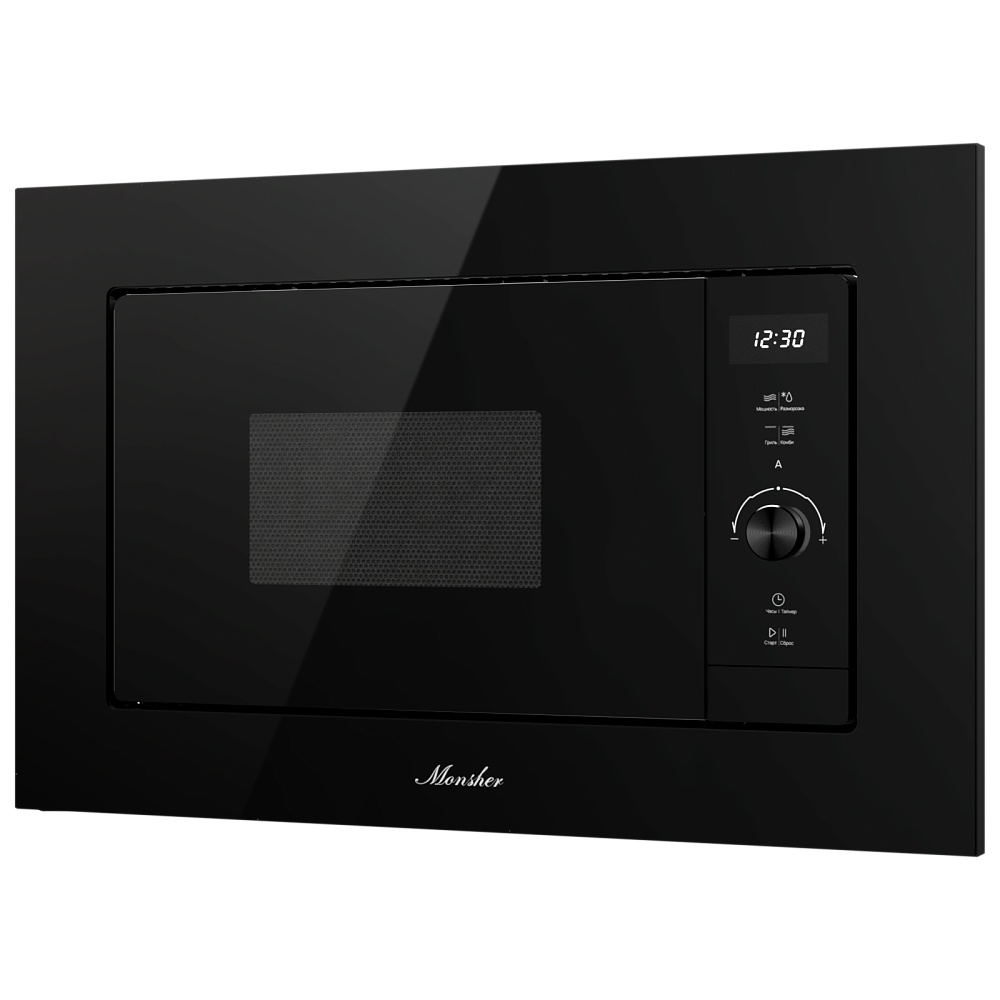 Встраиваемая микроволновая печь MMH 1120 Noir - фото 2