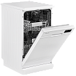 Отдельностоящая посудомоечная машина MDF 4545 - минифото 4