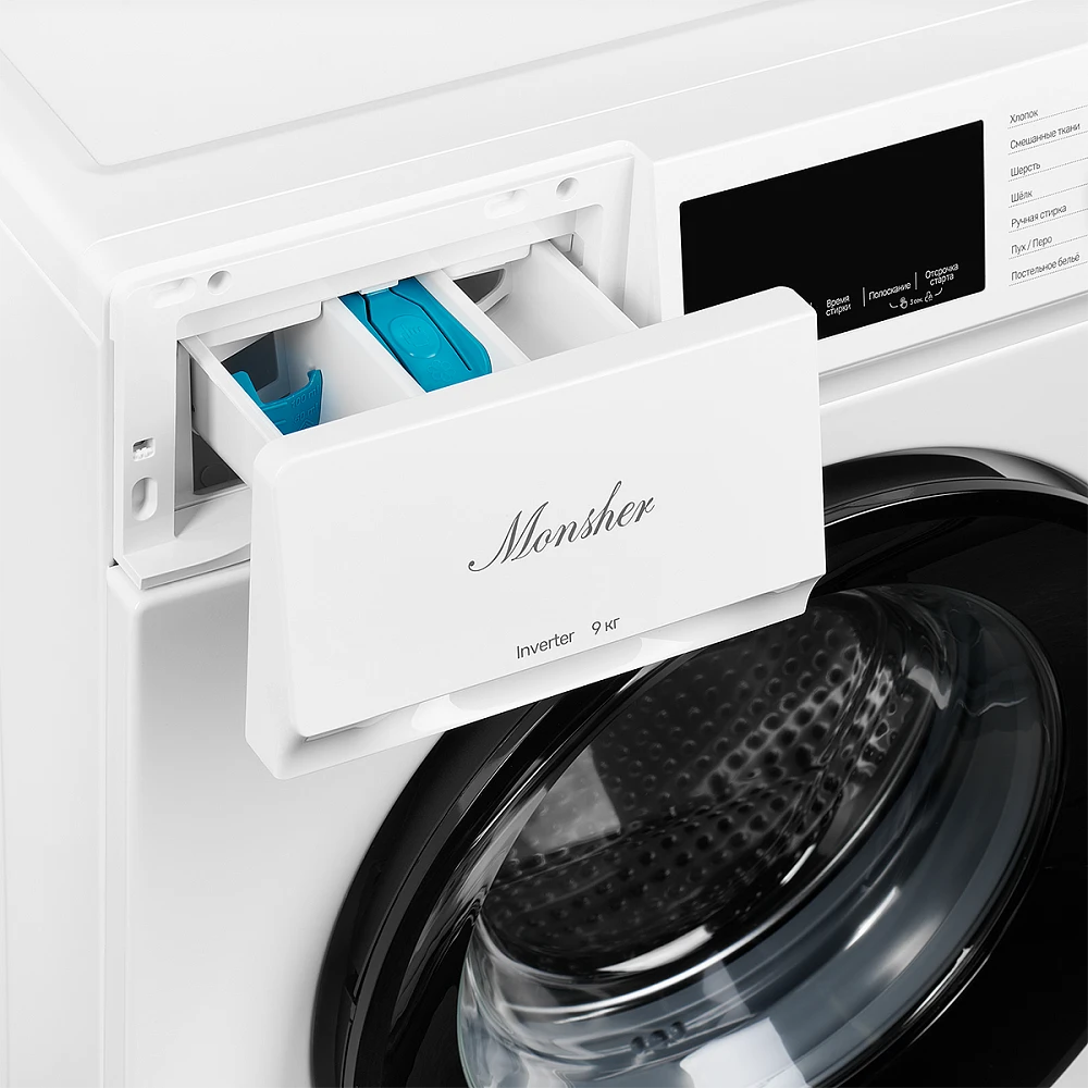 Стиральная машина отдельностоящая Monsher MWM 500 Blanc купить по цене ...