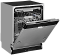 Встраиваемая посудомоечная машина c Wi-Fi MD 6015 - минифото 6