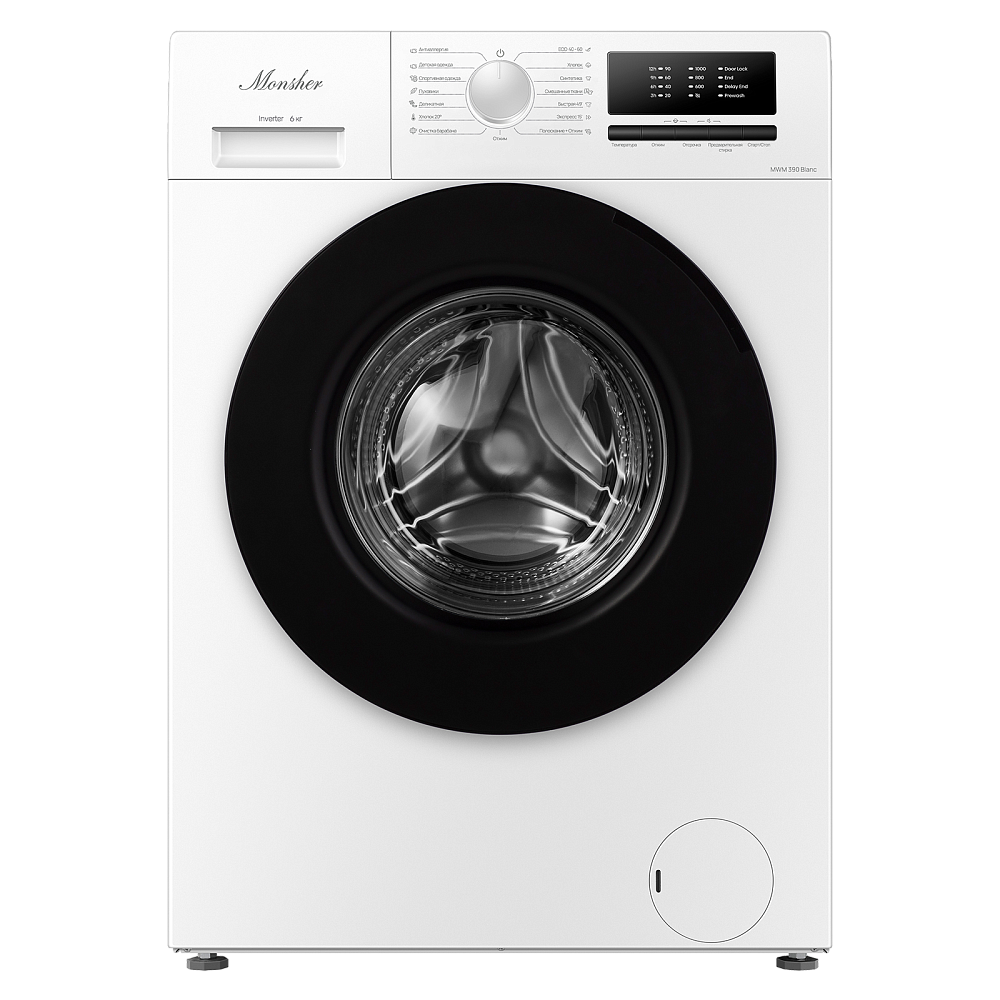 Стиральная машина отдельностоящая MWM 390 Blanc - фото 1