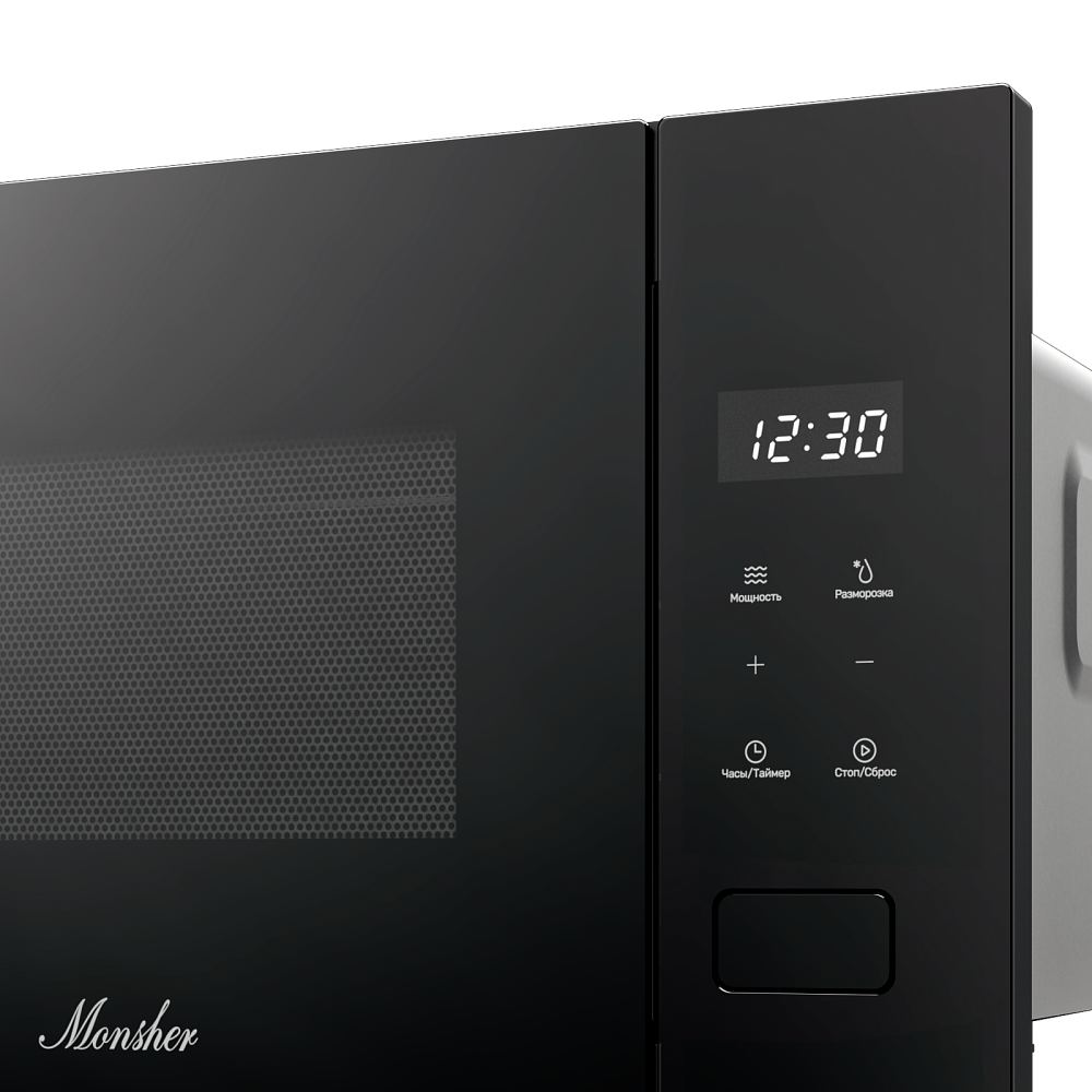 Встраиваемая микроволновая печь MMH 1115 Noir - фото 5