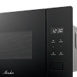 Встраиваемая микроволновая печь MMH 1115 Noir - минифото 5