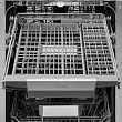 Встраиваемая посудомоечная машина c Wi-Fi MD 4515 - минифото 9
