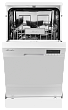 Отдельностоящая посудомоечная машина MDF 4545 - минифото 2