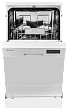Отдельностоящая посудомоечная машина MDF 4545 - минифото 2