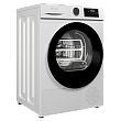 Сушильная машина MDM 510 Blanc - минифото 2