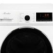 Сушильная машина MDM 630 Blanc - минифото 3