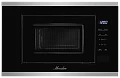 Встраиваемая микроволновая печь MMH 1020 BX - минифото 2