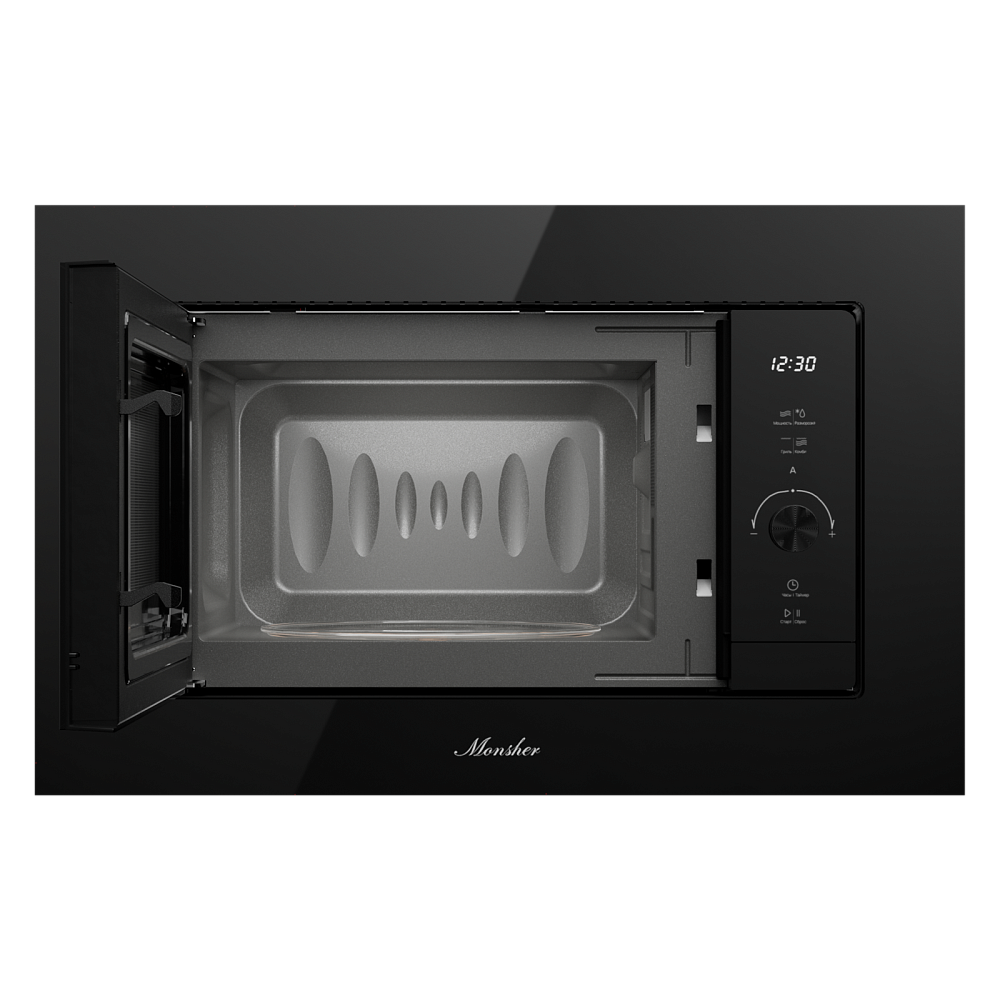 Встраиваемая микроволновая печь MMH 1120 Noir - фото 3