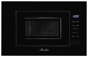 Встраиваемая микроволновая печь MMH 1020 B