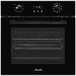 Электрический духовой шкаф MOE 6092 Noir - минифото 2