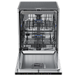 Встраиваемая посудомоечная машина MD 6005 - минифото 1