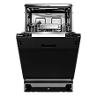 Встраиваемая посудомоечная машина MD 4512 - минифото 3