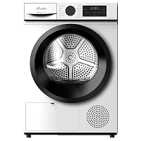 Сушильная машина MDM 510 Blanc