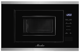 Встраиваемая микроволновая печь MMH 1020 BX