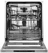 Встраиваемая посудомоечная машина c Wi-Fi MD 6015 - минифото 2