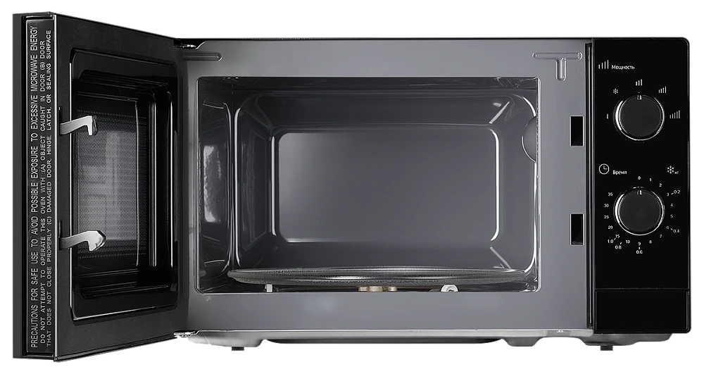 Отдельностоящая микроволновая печь MTW 204 Noir - фото 2