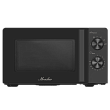 Отдельностоящая микроволновая печь MTW 200 R Noir - минифото 1