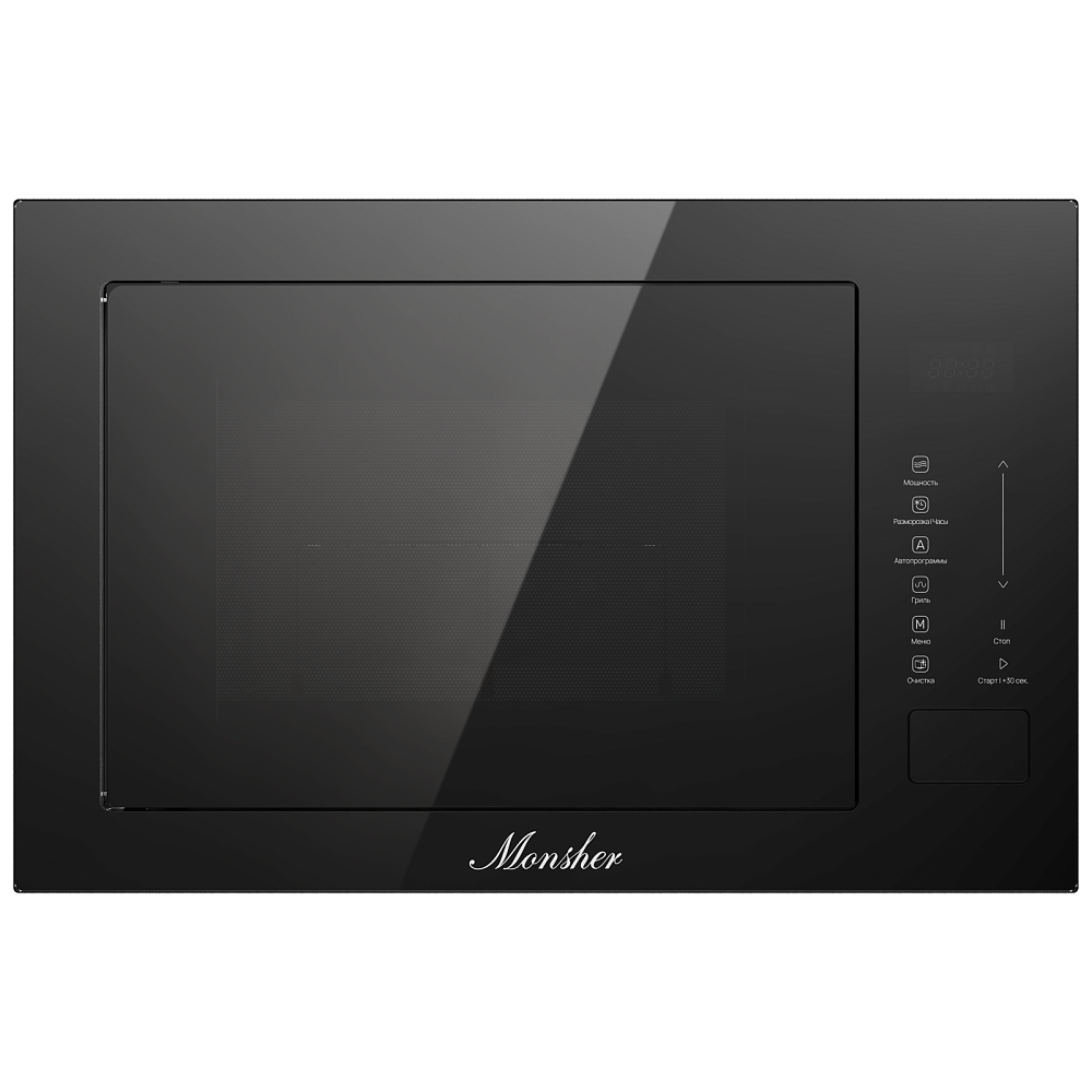 Встраиваемая микроволновая печь MMH 1025 Noir - фото 1